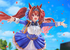 Umamusume: Pretty Derby Your Scarlet Tailwind Daiwa Scarlet