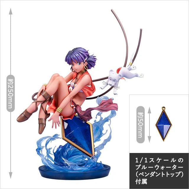 Nadia: The Secret of Blue Water Nadia 1/7 Scale Figure