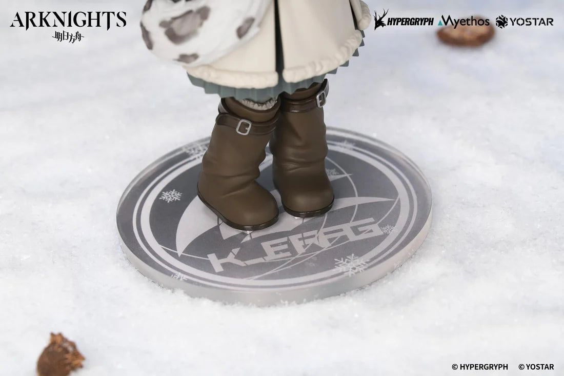 Arknights: Rhodes Kids Series Pramanix Non-Scale Figure