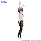 BiCute Bunnies Figure The Melancholy of Haruhi Suzumiya Yuki Nagato (Re-run)