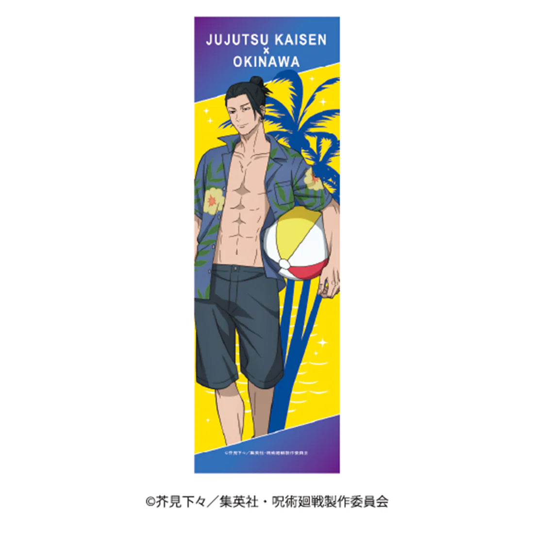 TV anime "JUJUTSU KAISEN: Hidden Inventory / Premature Death" Okinawa 2025 Ver. Original Illustration Hand Towel (6 types)