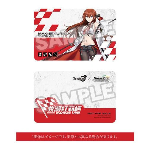 Steins;Gate Kurisu Makise: Racing Ver. 1/7 Scale Figure Plushie Set