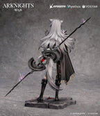[Bonus] Arknights Lappland the Decadenza 1/7 Scale Figure