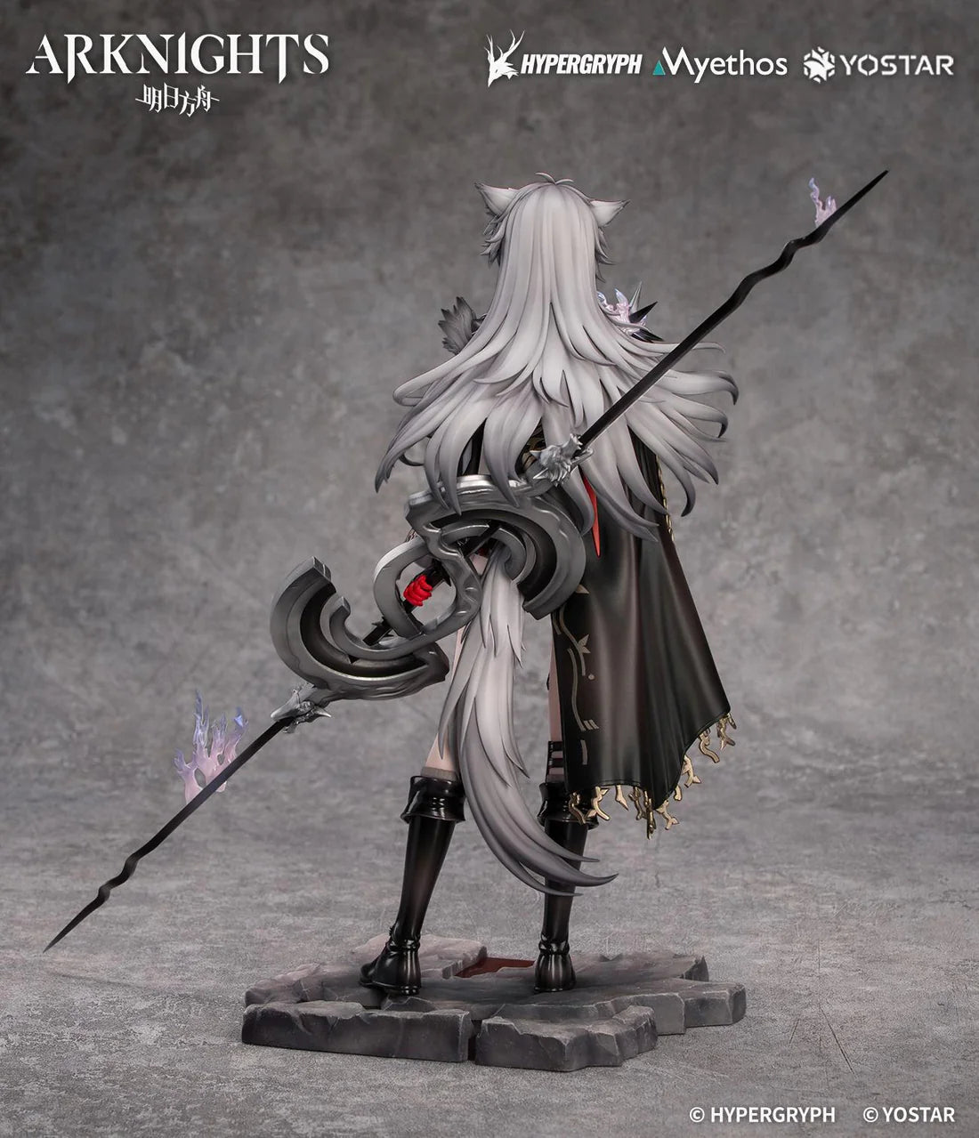 [Bonus] Arknights Lappland the Decadenza 1/7 Scale Figure