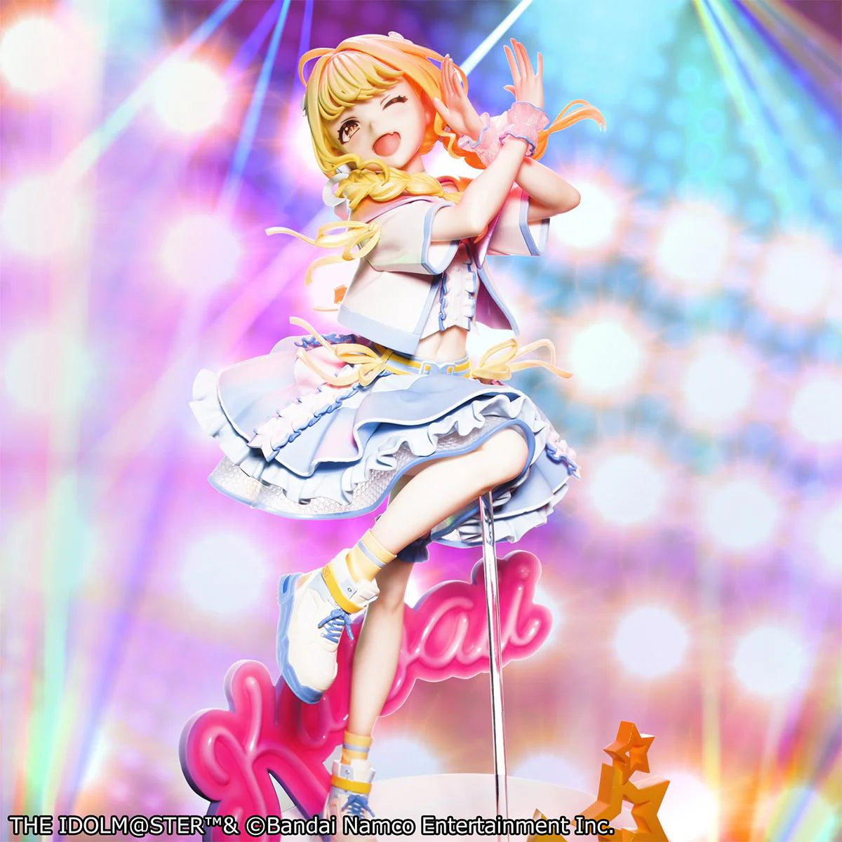 Lucrea Gakuen Idolm@ster Kotone Fujita: The World's Cutest Me Ver. (Re-run)