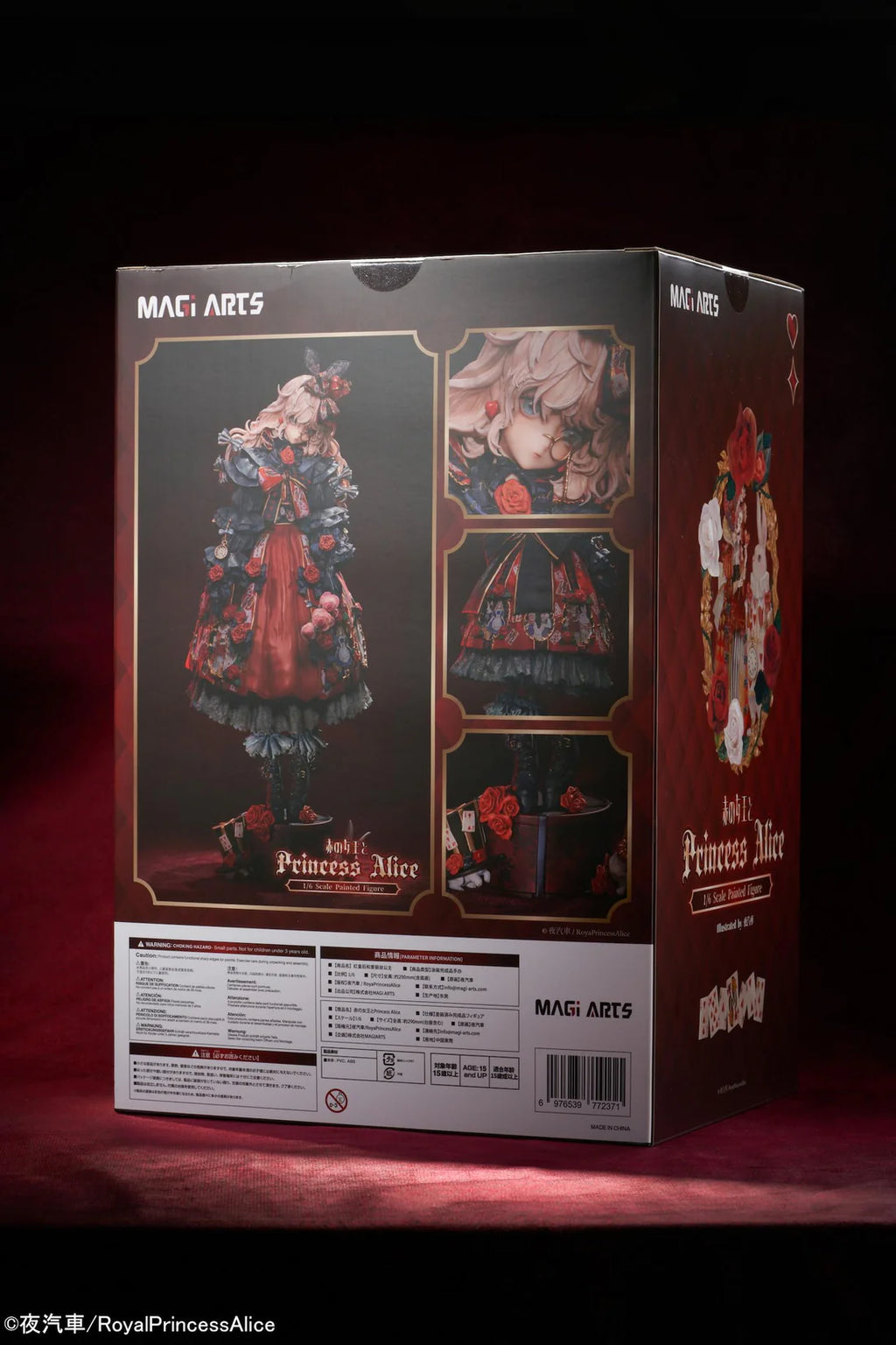 Red Queen and Princess Alice 1/6 Scale Figure