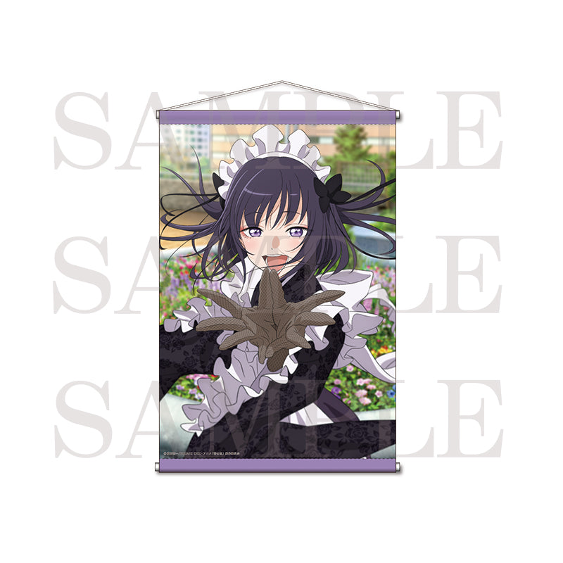 My Dress-Up Darling Season 2 [Marin Kitagawa Cosplay Off-Shot] B2 Tapestry (4 types)