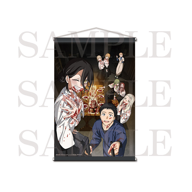 My Dress-Up Darling Season 2 [Marin Kitagawa Cosplay Off-Shot] B2 Tapestry (4 types)