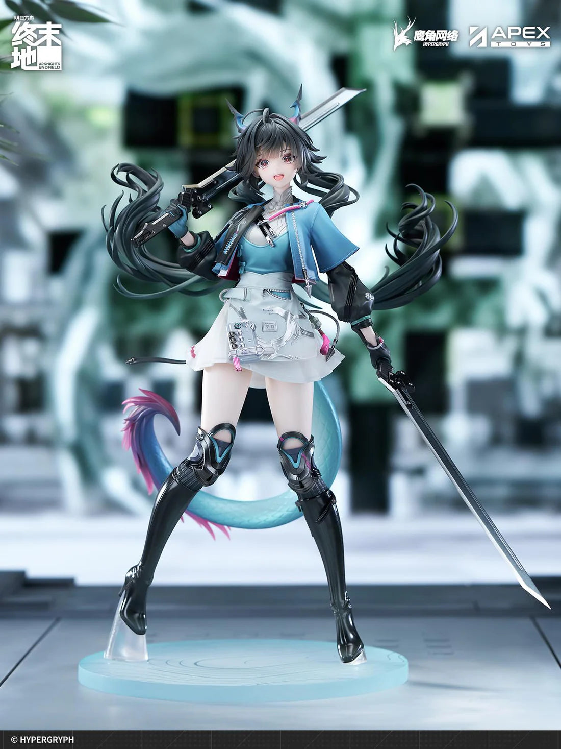 Arknights Endfield Chen Qianyu 1/7 Scale Figure