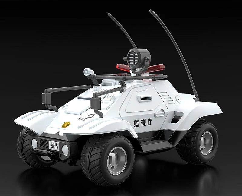 Mobile Police Patlabor Moderoid Type 98 Special Command Vehicle & Type 99 Special Labor Carrier Model Kit Set (2nd Reissue)