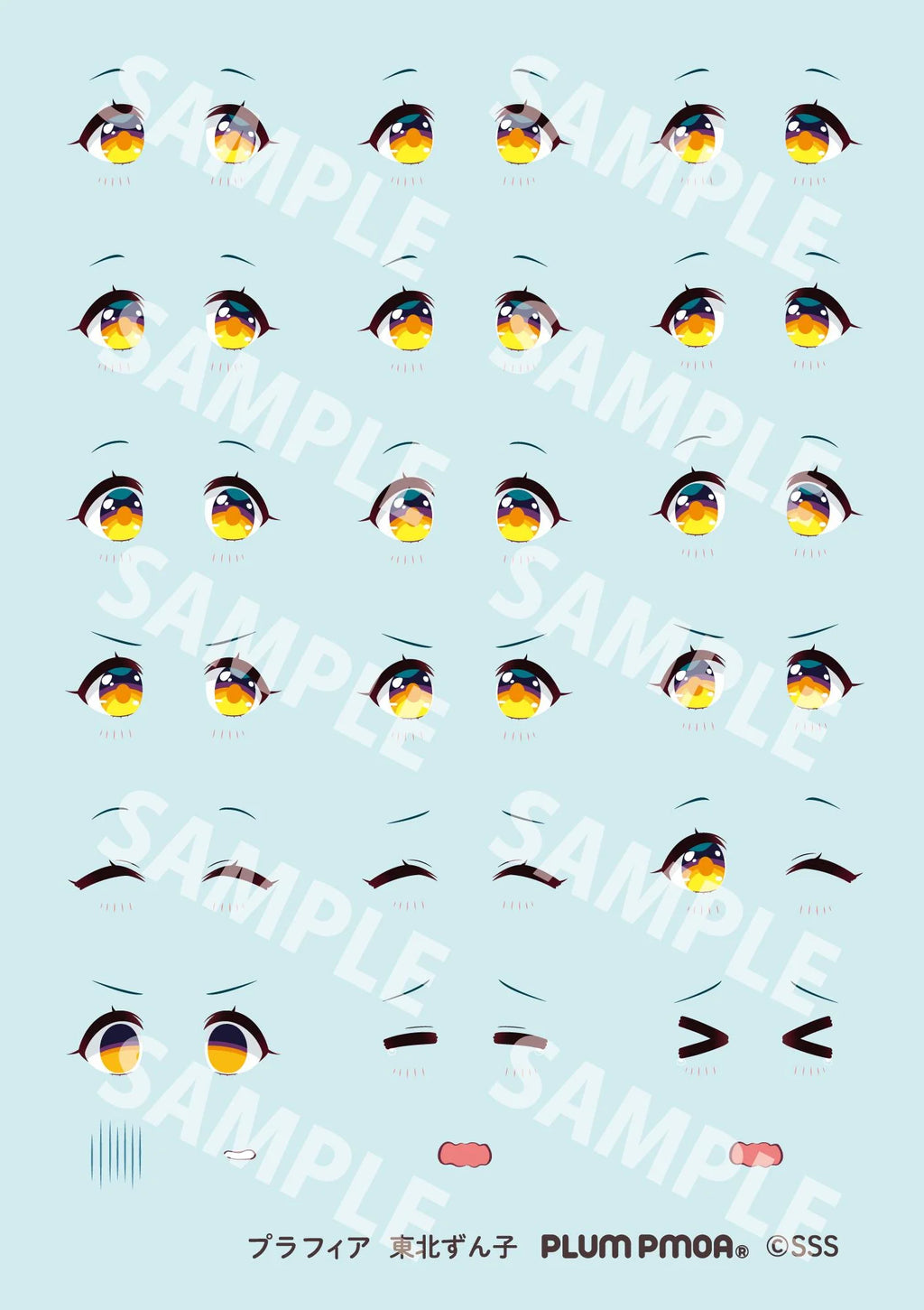 Plafia Tohoku Zunko/Zundamon Project Tohoku Zunko 1/12 Scale Plastic Model Kit Mini Figure Included Set