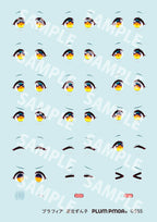 Plafia Tohoku Zunko/Zundamon Project Tohoku Zunko 1/12 Scale Plastic Model Kit Mini Figure Included Set