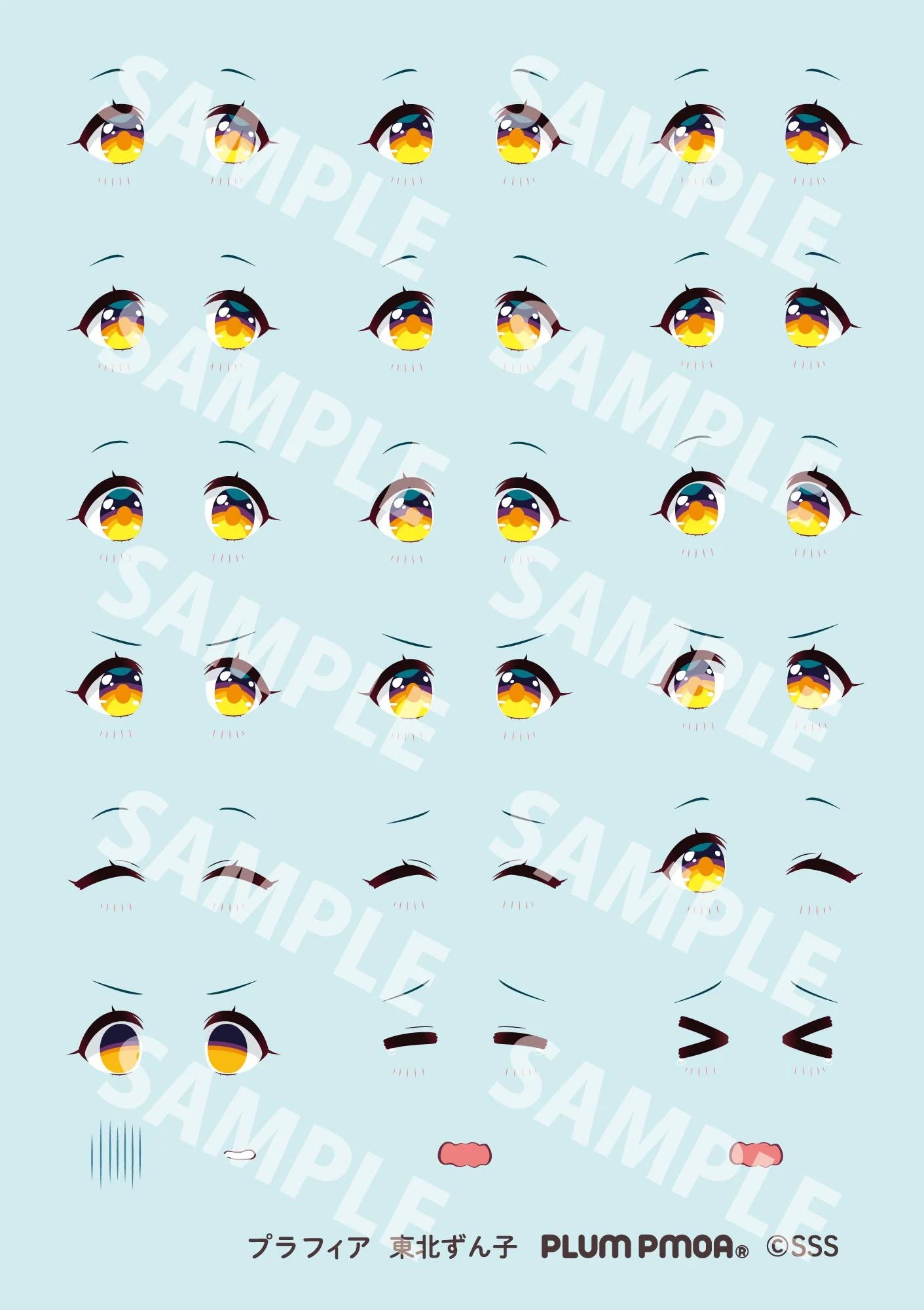 Plafia Tohoku Zunko/Zundamon Project Tohoku Zunko 1/12 Scale Plastic Model Kit Mini Figure Included Set