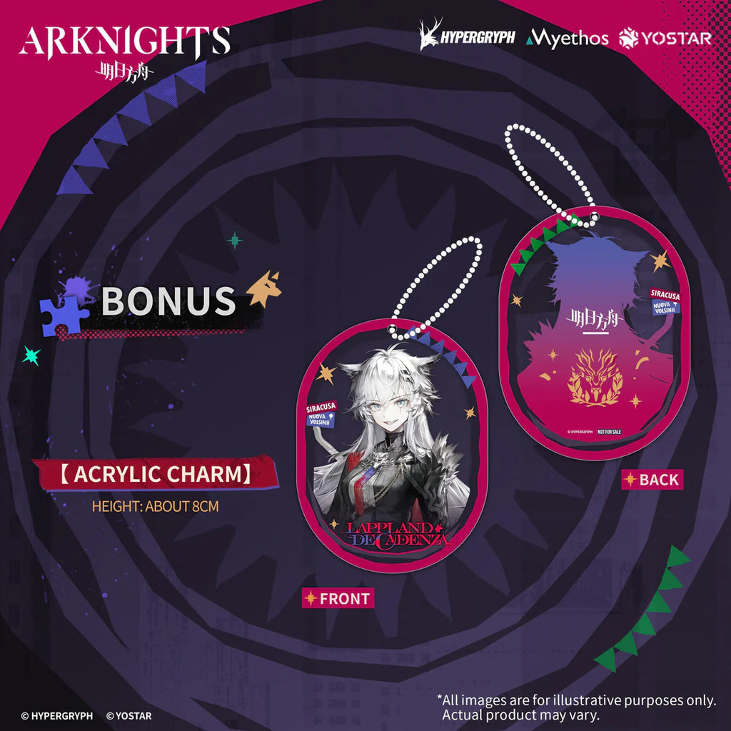 [Bonus] Arknights Lappland the Decadenza 1/7 Scale Figure