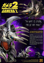 Gamera 2: Attack of Legion (1996) Legion 1/700 Scale Model Kit