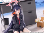 Blue Archive Chiaki Memorial Lobby Ver. 1/7 Scale Figure