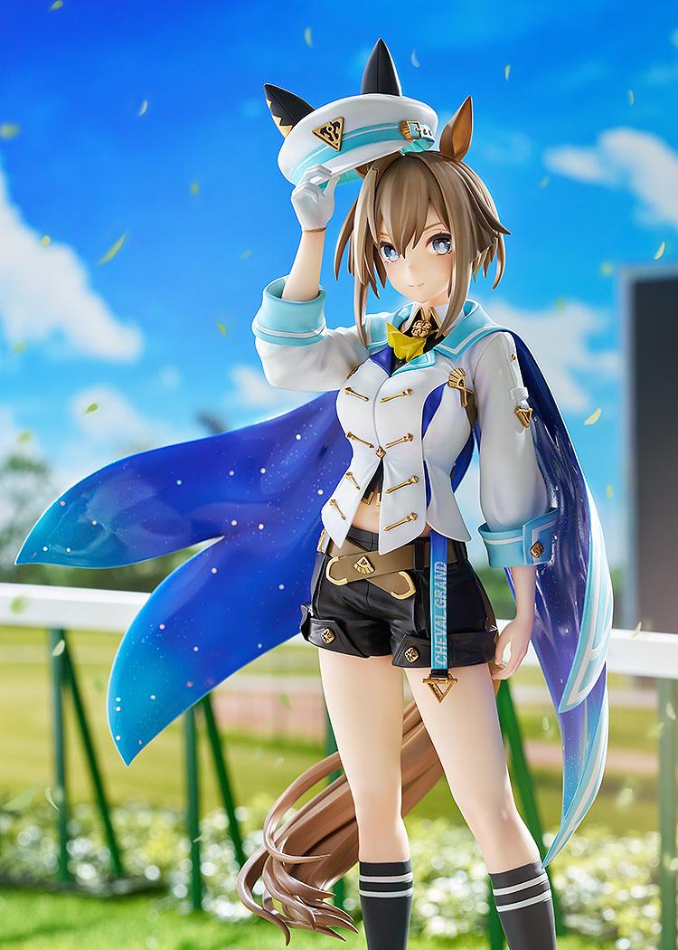 Uma Musume: Pretty Derby Cheval Grand 1/7 Scale Figure (Re-run)