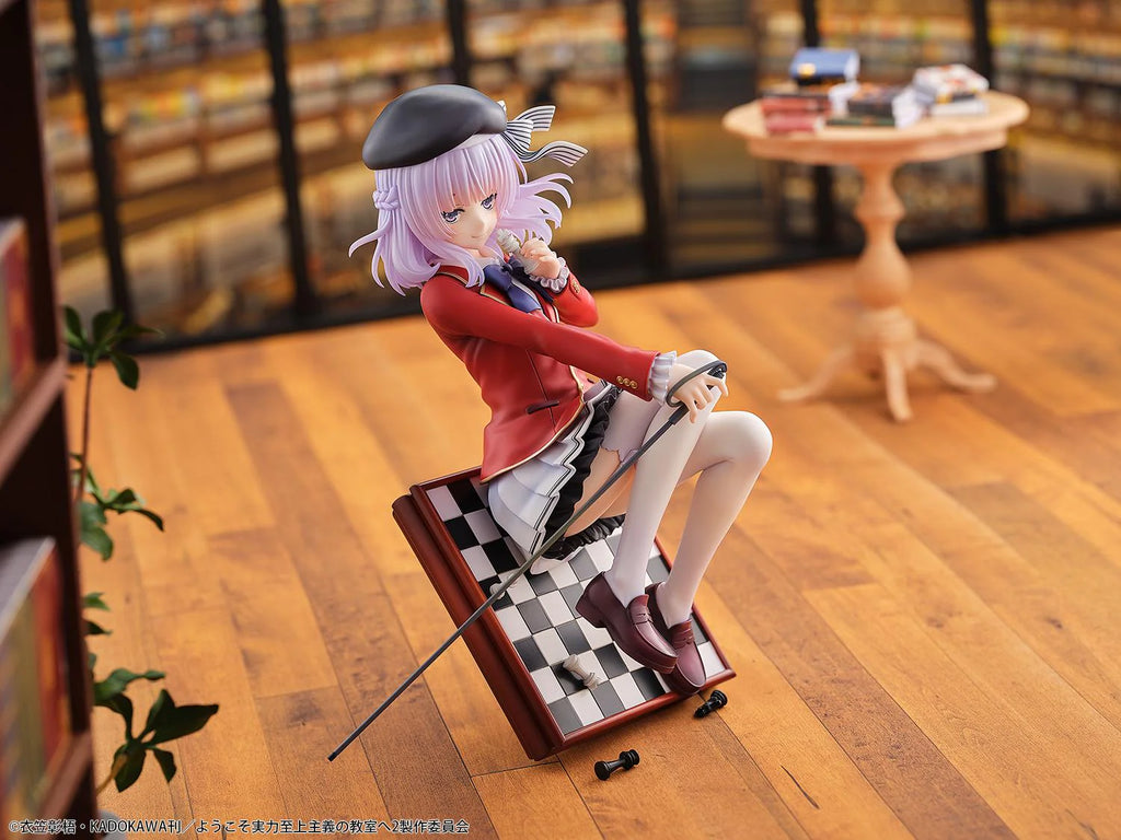 Classroom of the Elite Arisu Sakayanagi 1/7 Scale Figure
