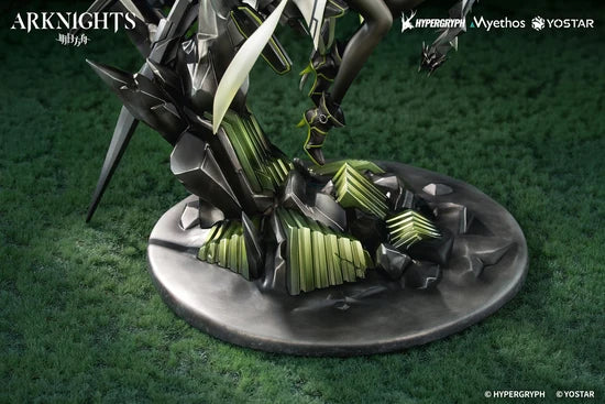 Arknights Kal'tsit·Esperanta 1/7 Scale Figure