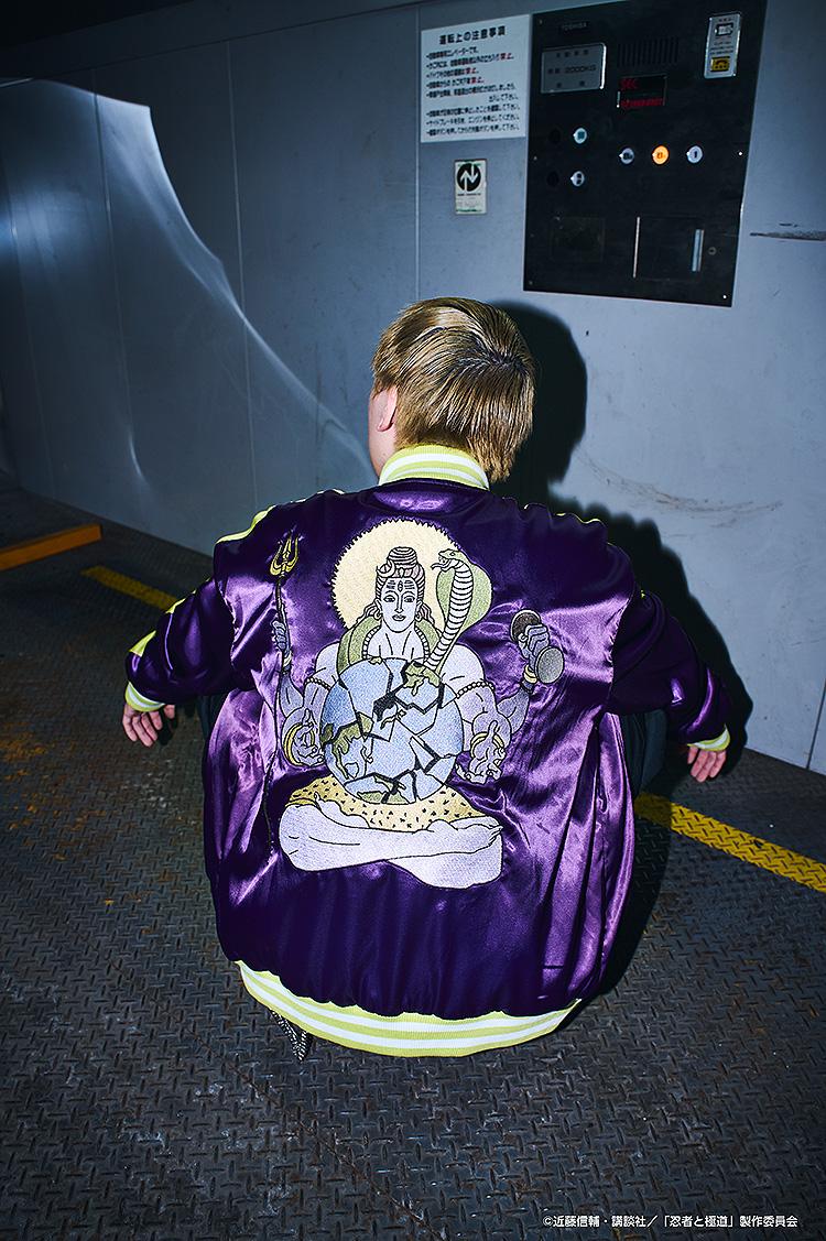 Ninja vs. Gokudo Kiwami-san's Tattoo Souvenir Jacket Shinoha-kun's Bodysuit Color Ver.