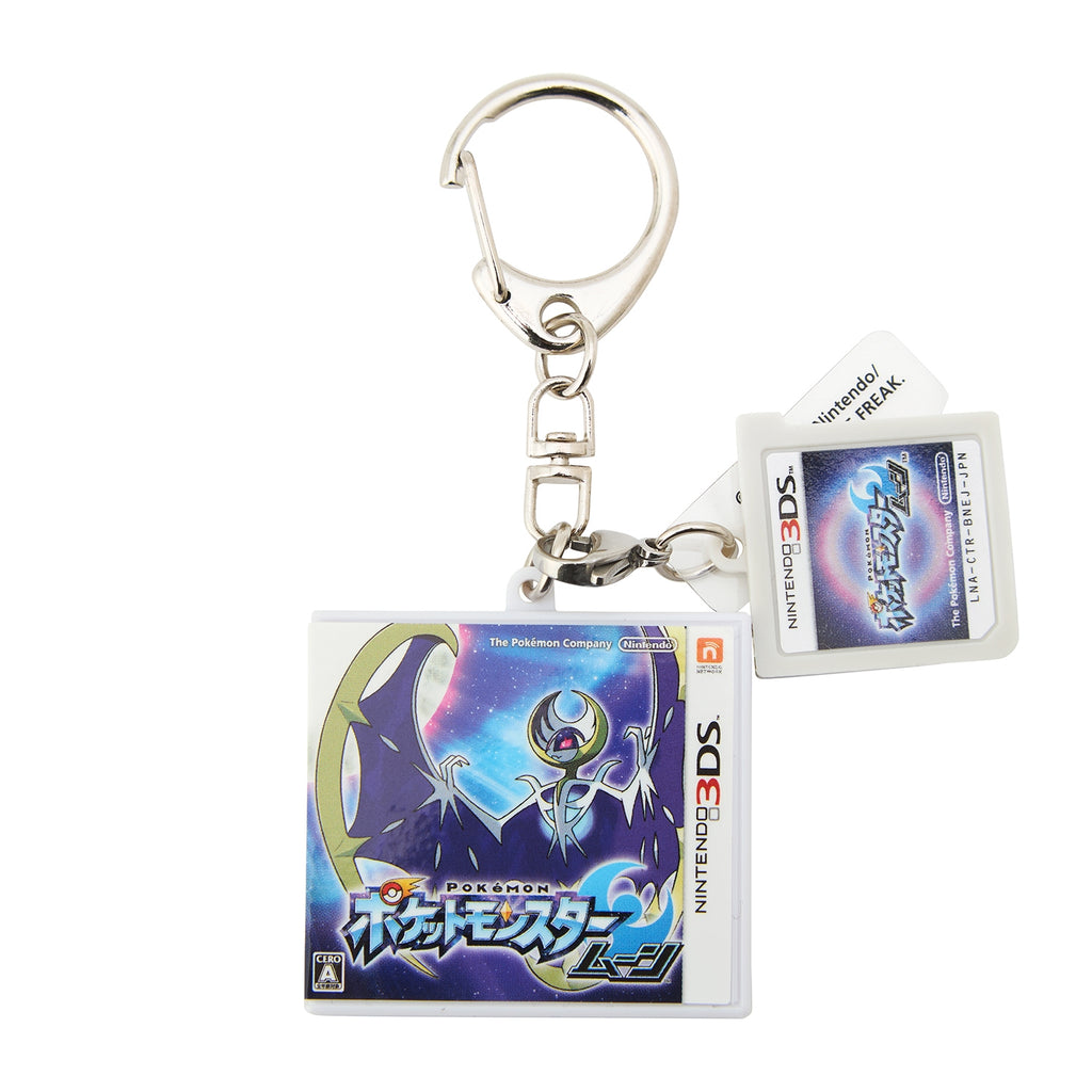 Pokémon Package & Game Card Keychain Collection 2006-2016 (Capsule Toy)
