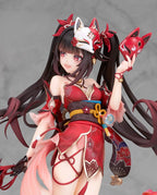 Honkai: Star Rail Sparkle 1/7 Scale Figure