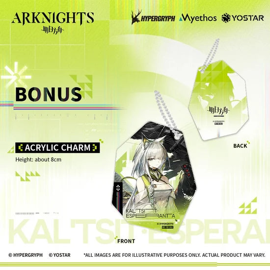 Arknights Kal'tsit·Esperanta 1/7 Scale Figure