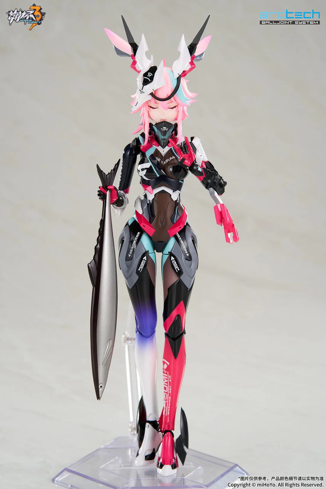 [Bonus] Arctech Series Honkai Impact 3rd Yae Sakura Darkbolt Jonin Neon Shade Ver. 1/8 Scale Action Figure