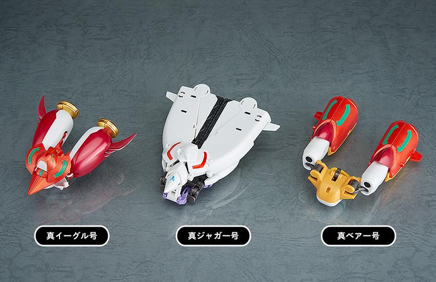 Dynamic Change Getter Robo Armageddon Shin Getter Robo (Re-run)