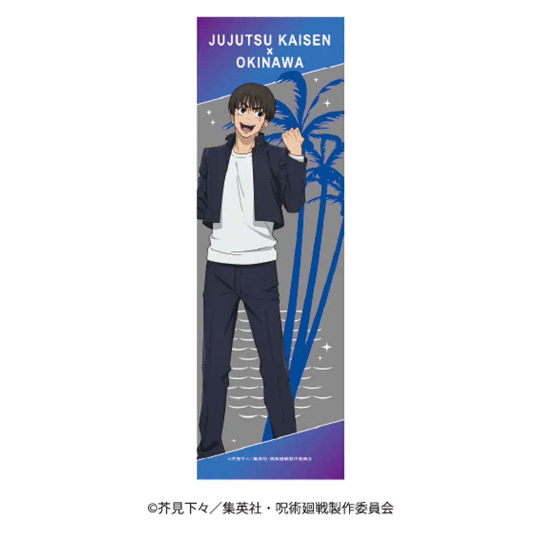 TV anime "JUJUTSU KAISEN: Hidden Inventory / Premature Death" Okinawa 2025 Ver. Original Illustration Hand Towel (6 types)