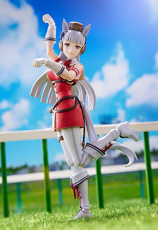 Uma Musume: Pretty Derby Gold Ship Figma (Re-run)