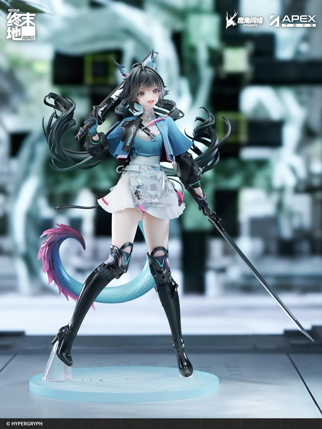 Arknights Endfield Chen Qianyu 1/7 Scale Figure