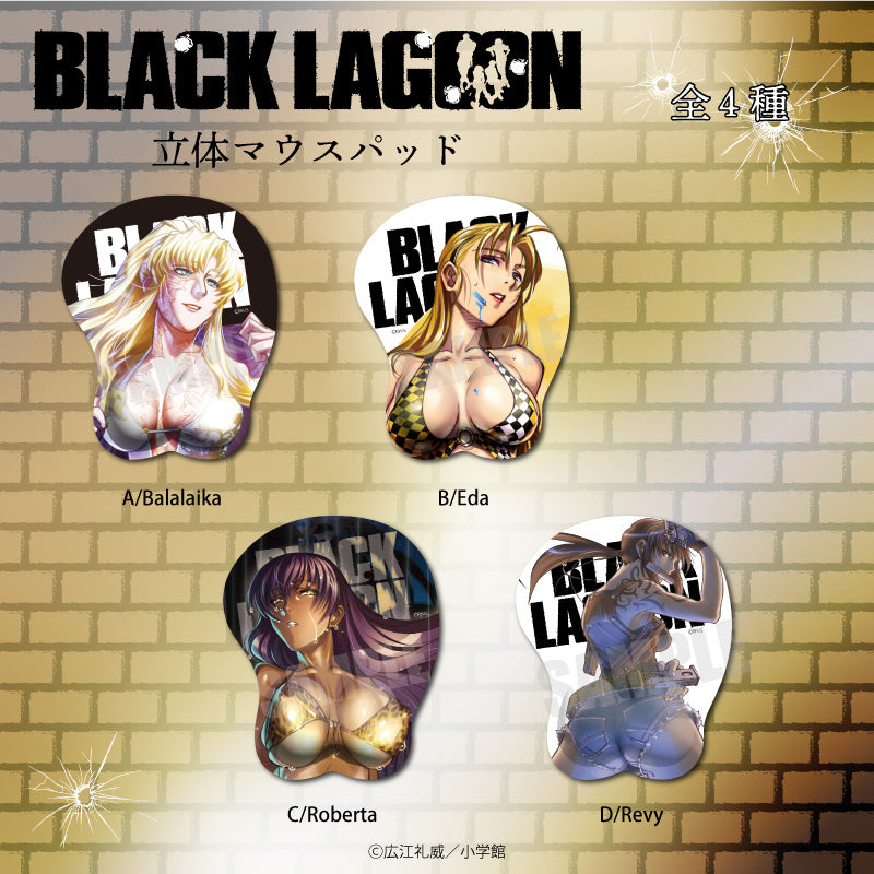 Black Lagoon Oppai 3D Mousepad B_Eda