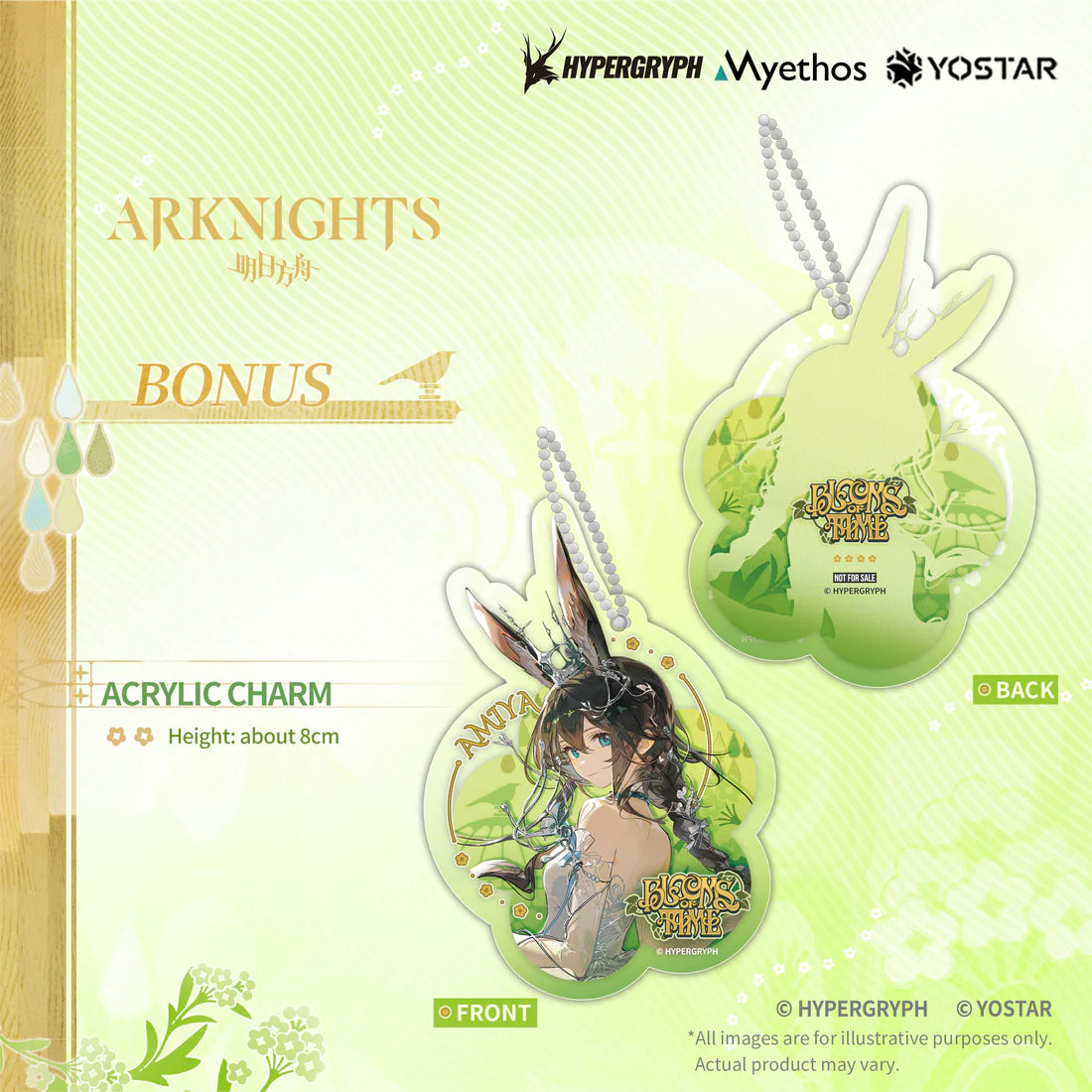 Arknights Amiya: Blooms of Time Ver. 1/7 Scale Figure w/ Bonus Acrylic Charm