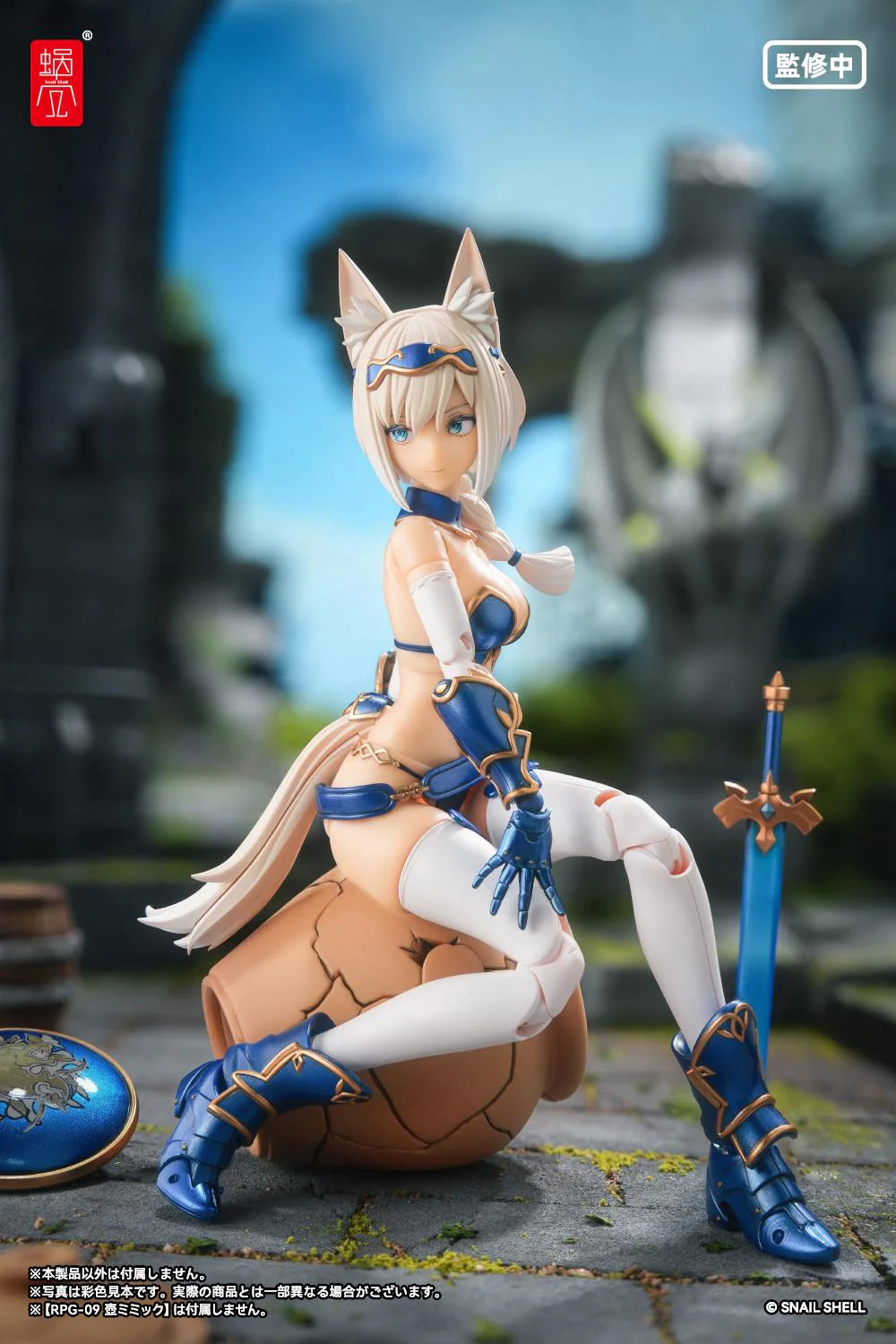 RPG-05 Hero Wolf 1/12 Scale Action Figure