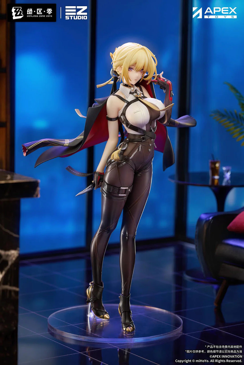 Zenless Zone Zero Evelyn Chevalier 1/7 Scale Figure With Bonus