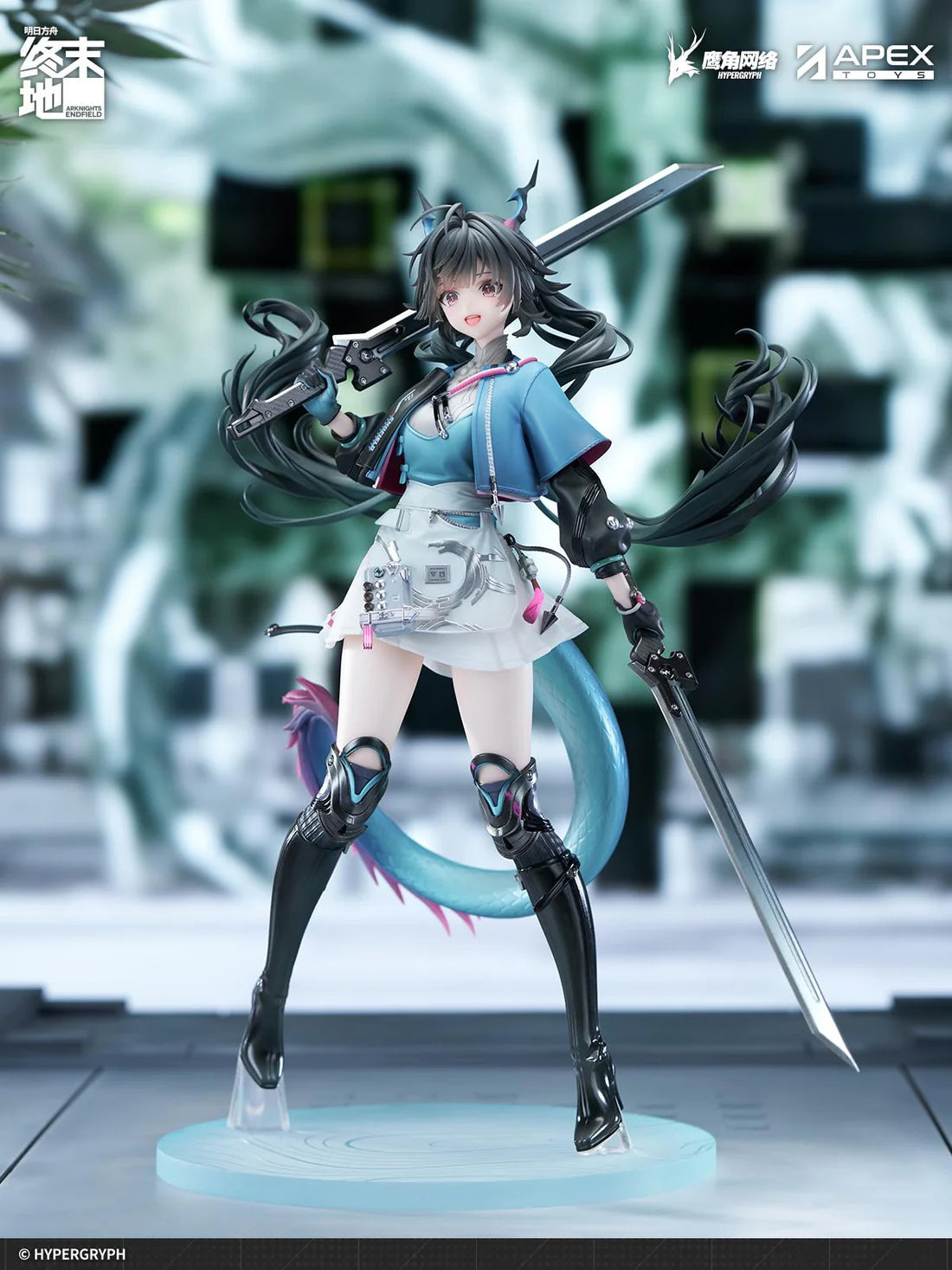 Arknights Endfield Chen Qianyu 1/7 Scale Figure