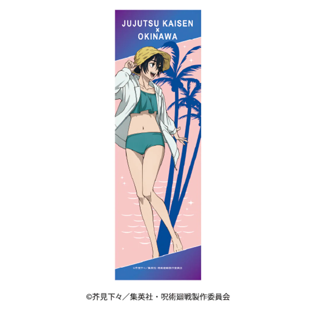 TV anime "JUJUTSU KAISEN: Hidden Inventory / Premature Death" Okinawa 2025 Ver. Original Illustration Hand Towel (6 types)