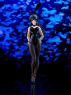 Kadokawa Plastic Model Series Rascal Does Not Dream Series Mai Sakurajima: DX ver.