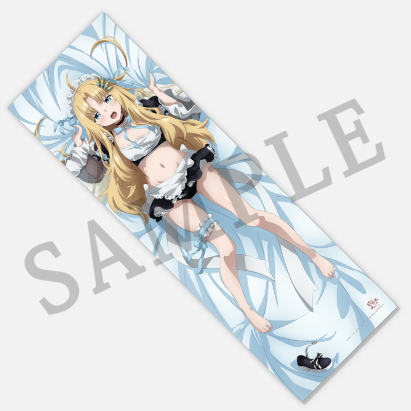 The Rising of the Shield Hero Season 2 Body Pillow Cover Filo