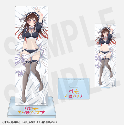Rent-A-Girlfriend Mizuhara Chizuru Acrylic Stand (Vertical)