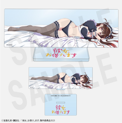 Rent-A-Girlfriend Chizuru Mizuhara B Acrylic Stand (Horizontal)