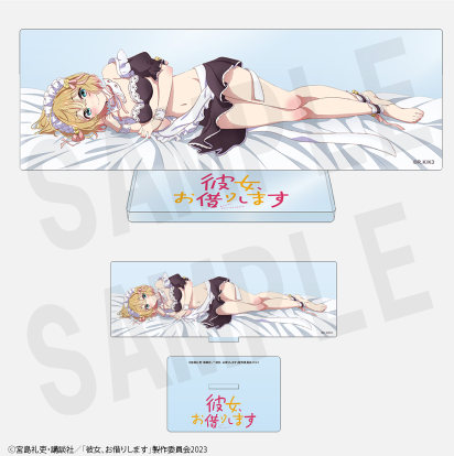 Rent-A-Girlfriend Mami Nanami B Acrylic Stand (Horizontal)
