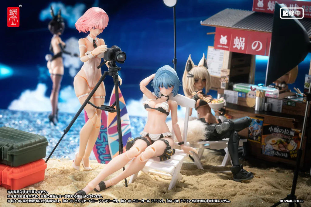 RA-02S Kazune: Summer Operation 1/12 Scale Action Figure