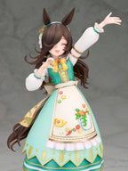 Umamusume Pretty Derby Yummy Dreamy Fairy Rice Shower 1/7 Scale Figure