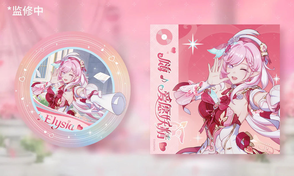 Honkai Impact 3rd Elysia: Hi Love Elf Ver. 1/7 Scale Figure w/ Bonus