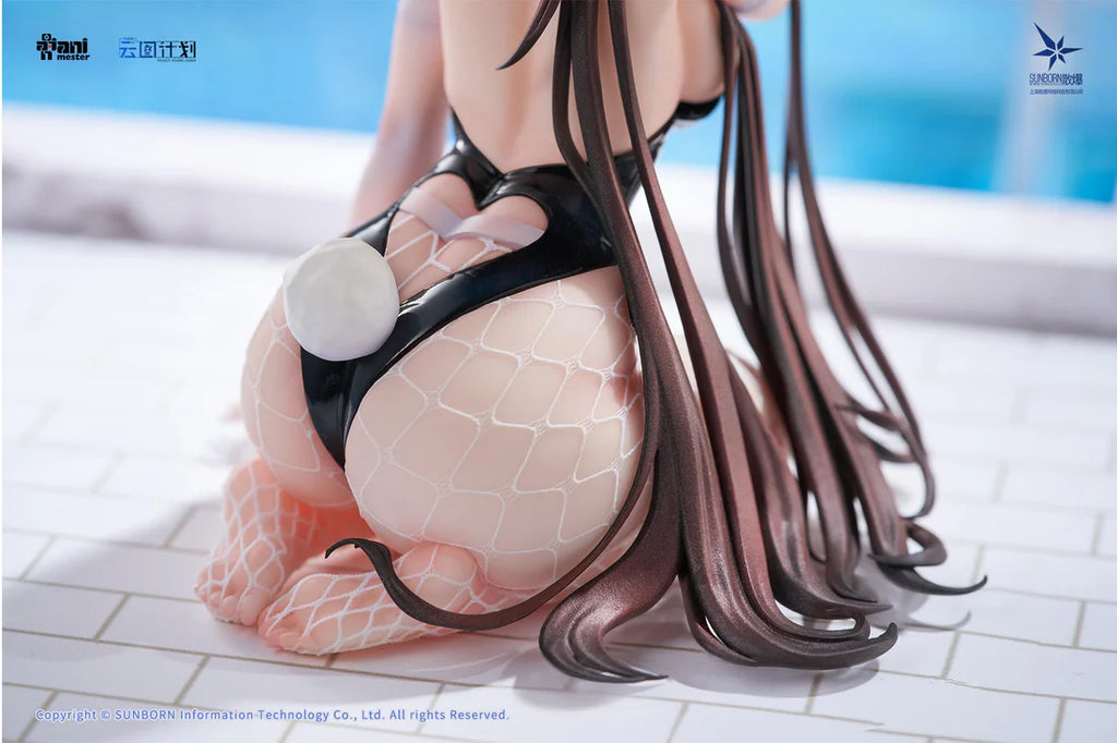 Girls' Frontline: Neural Cloud Jiangyu: Scintillating Ripples Ver. 1/7 Scale Figure