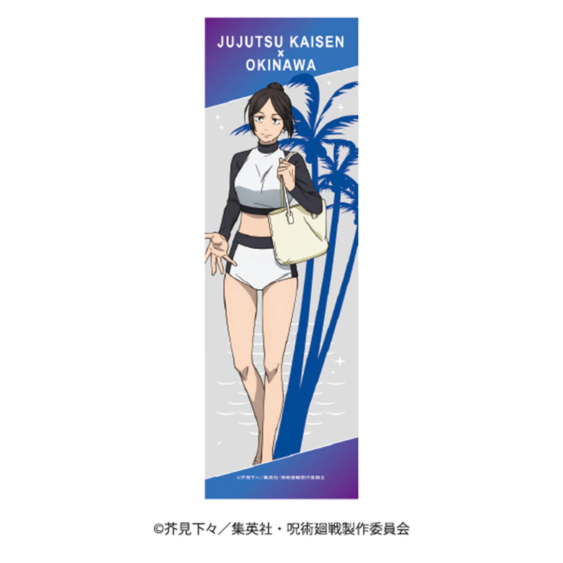 TV anime "JUJUTSU KAISEN: Hidden Inventory / Premature Death" Okinawa 2025 Ver. Original Illustration Hand Towel (6 types)