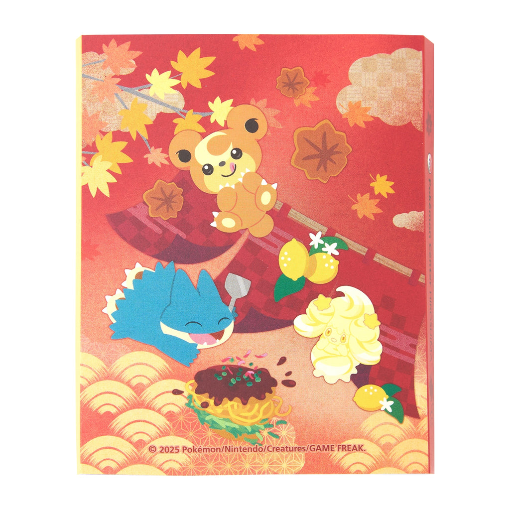 Pokémon Center Hiroshima R Sticky Note Set
