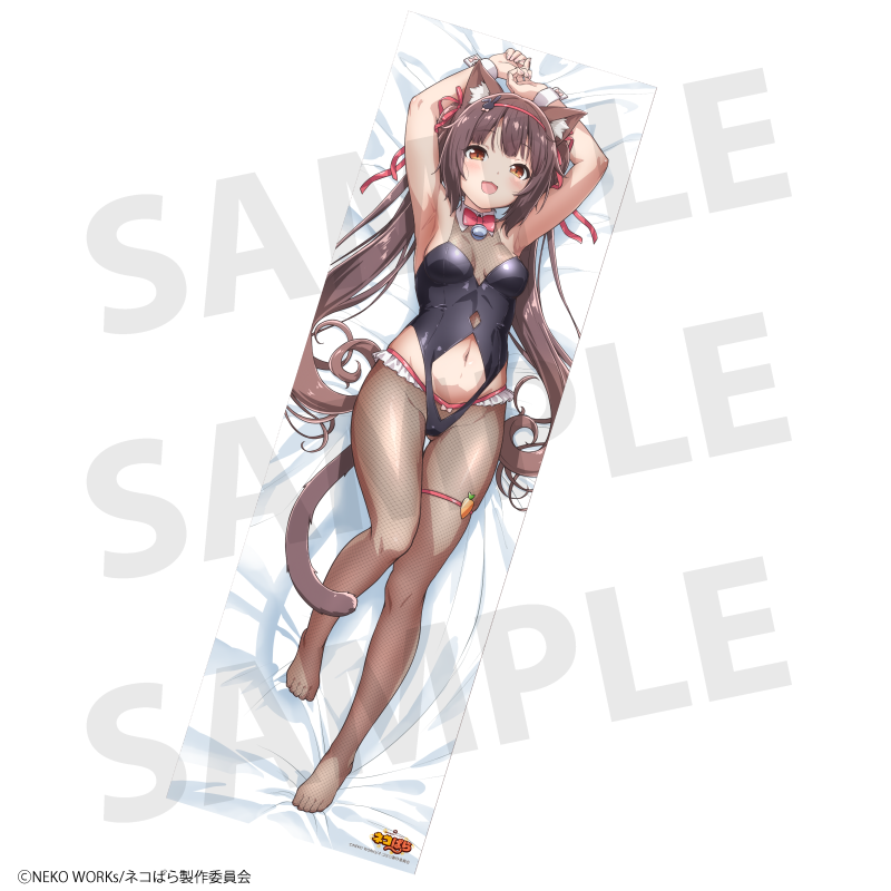 TV Anime "Nekopara" Chocola Body Pillow Cover